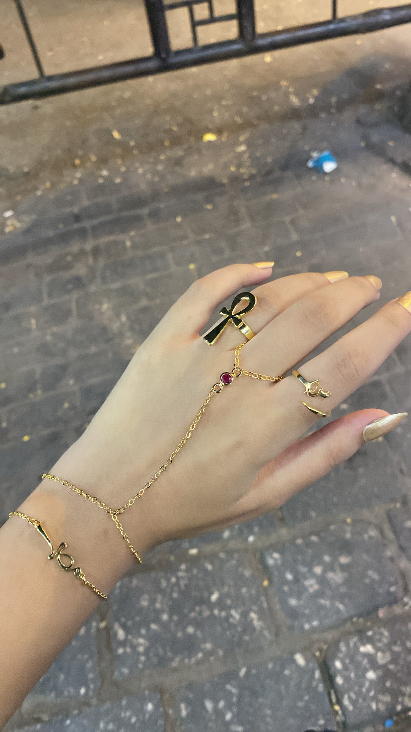 Hand chain